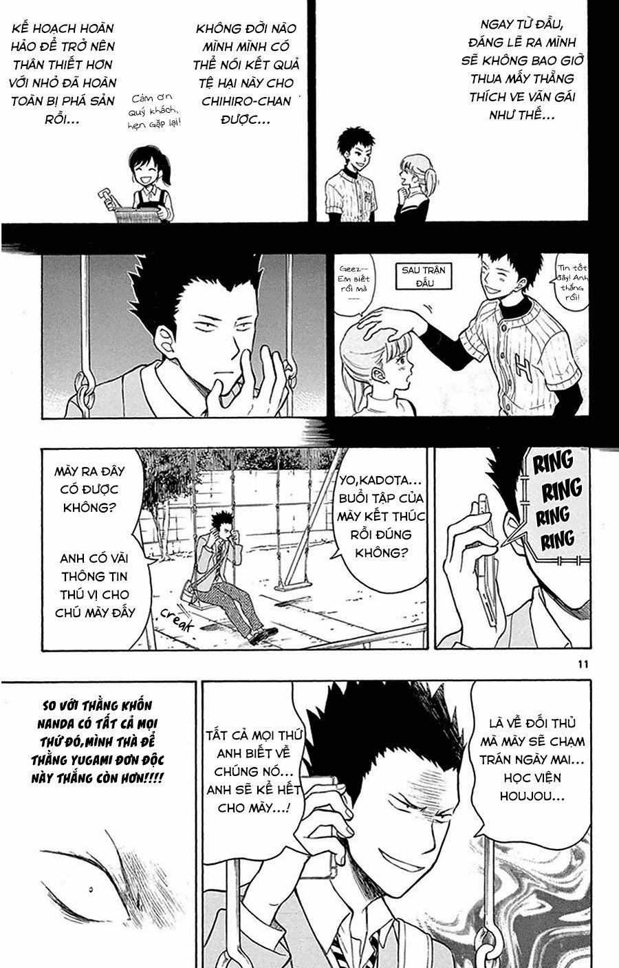 Yugami-Kun Ni Wa Tomodachi Ga Inai Manga 23 trang 11