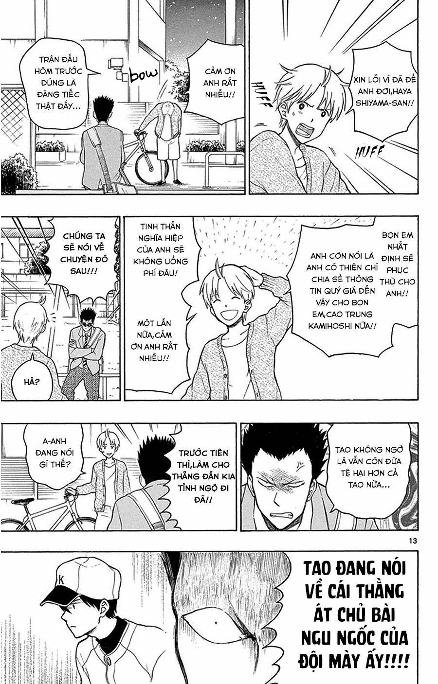 Yugami-Kun Ni Wa Tomodachi Ga Inai Manga 23 trang 13