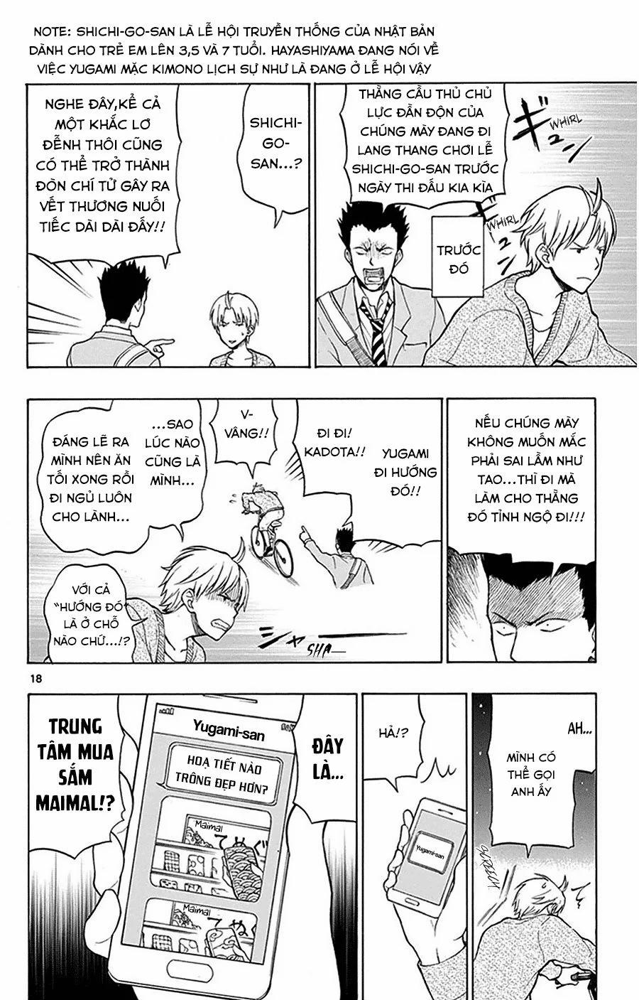 Yugami-Kun Ni Wa Tomodachi Ga Inai Manga 23 trang 18