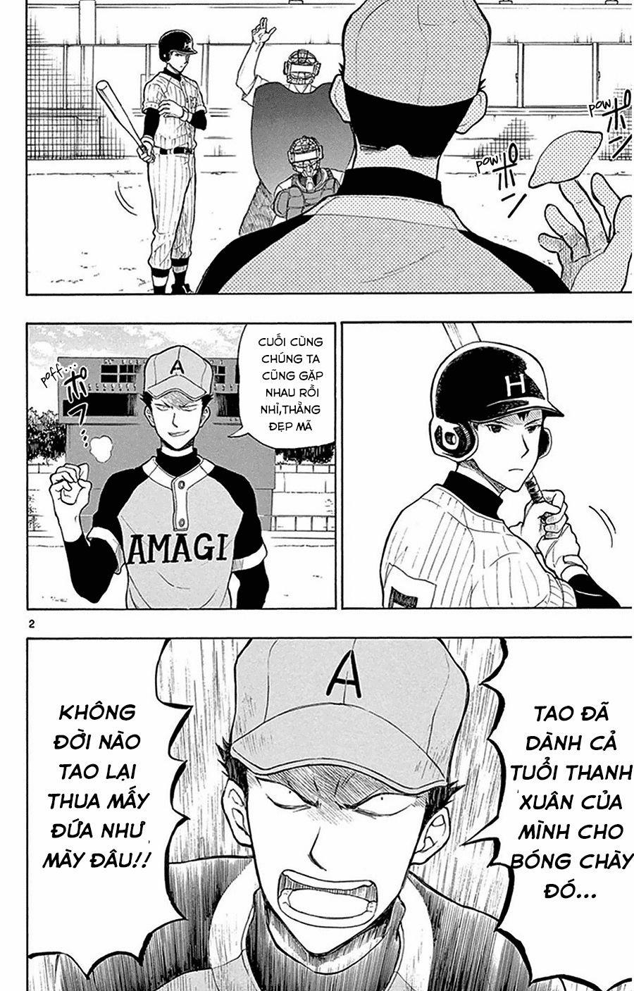 Yugami-Kun Ni Wa Tomodachi Ga Inai Manga 23 trang 2