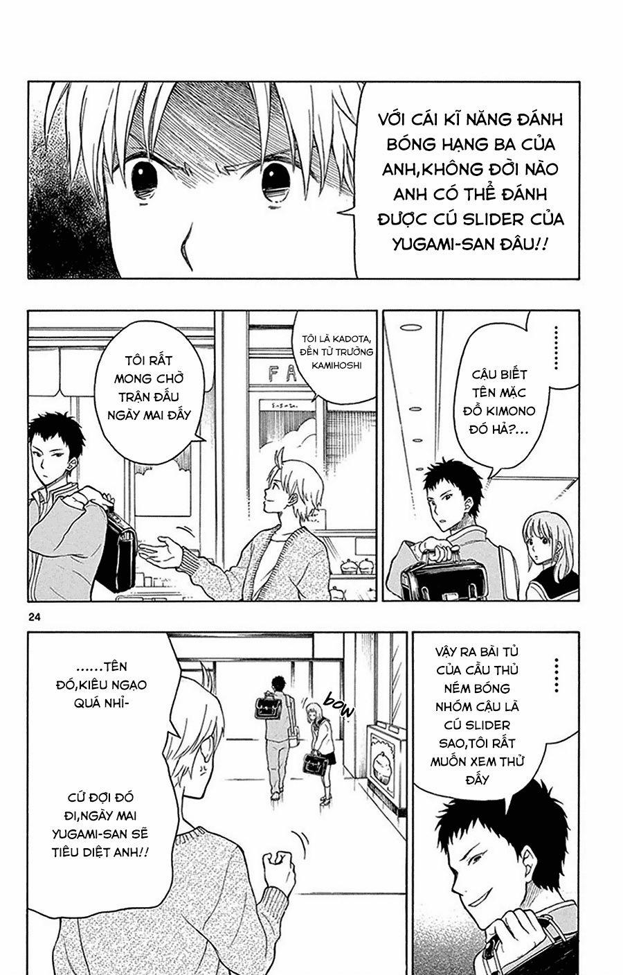 Yugami-Kun Ni Wa Tomodachi Ga Inai Manga 23 trang 24