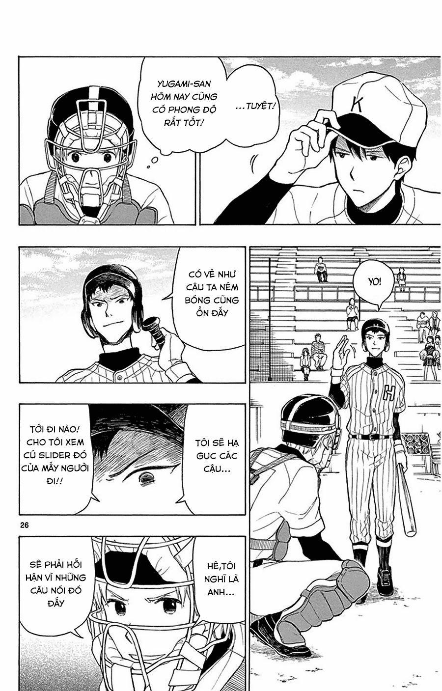 Yugami-Kun Ni Wa Tomodachi Ga Inai Manga 23 trang 26