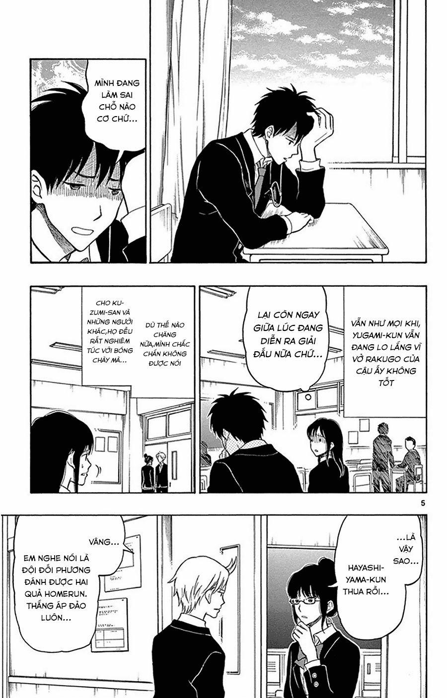 Yugami-Kun Ni Wa Tomodachi Ga Inai Manga 23 trang 5