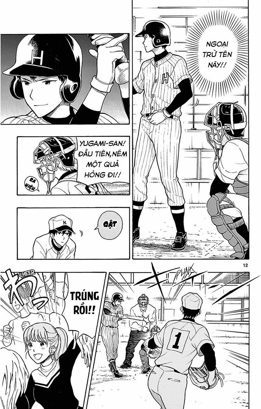 Yugami-Kun Ni Wa Tomodachi Ga Inai Manga 24 trang 13