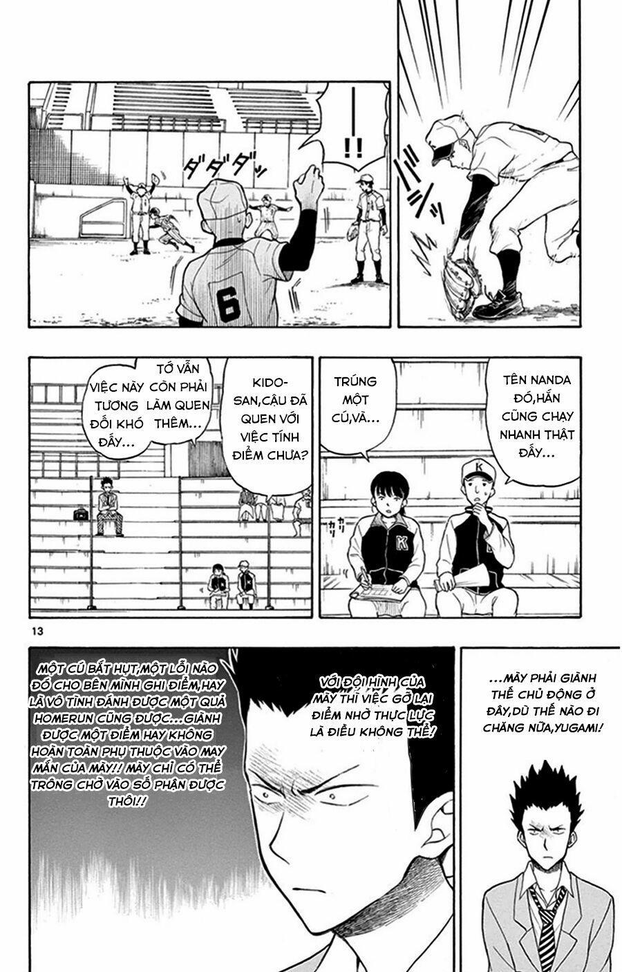 Yugami-Kun Ni Wa Tomodachi Ga Inai Manga 24 trang 14