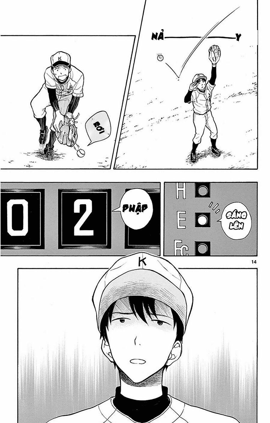 Yugami-Kun Ni Wa Tomodachi Ga Inai Manga 24 trang 15