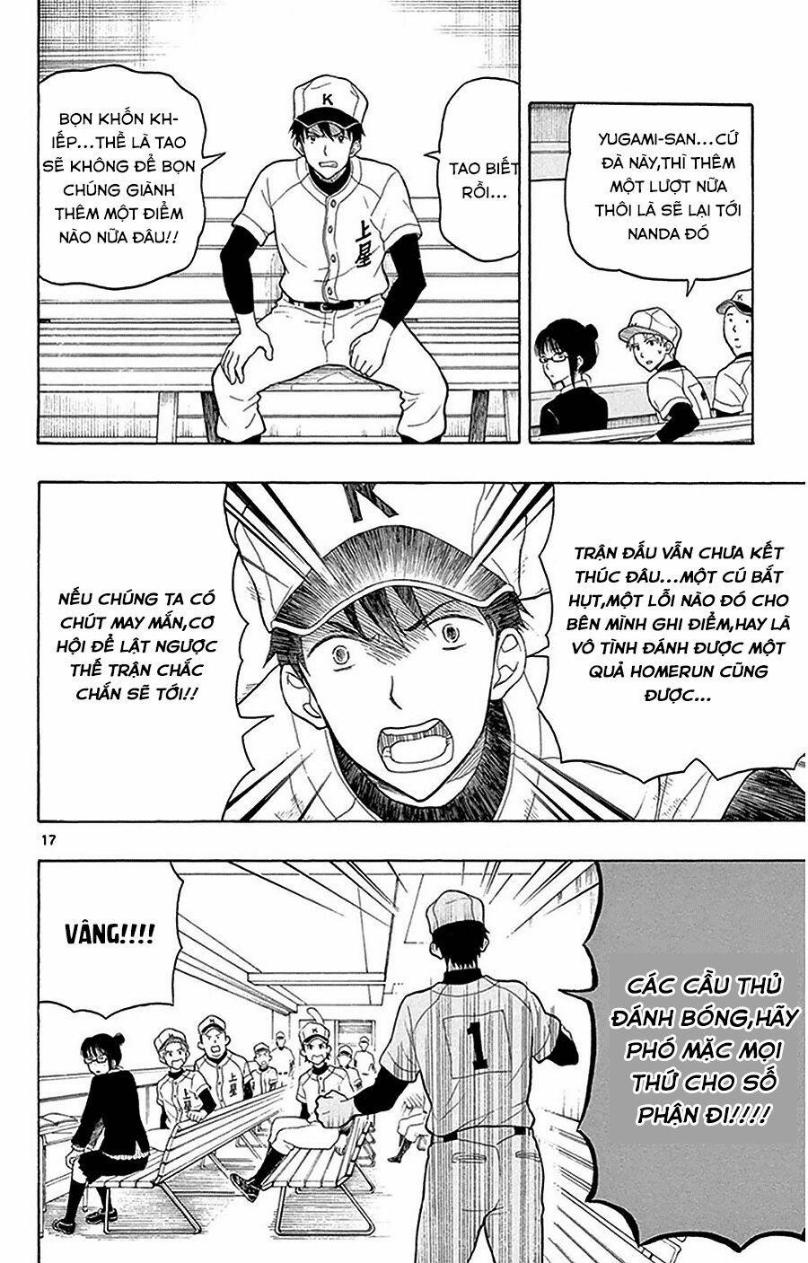 Yugami-Kun Ni Wa Tomodachi Ga Inai Manga 24 trang 18