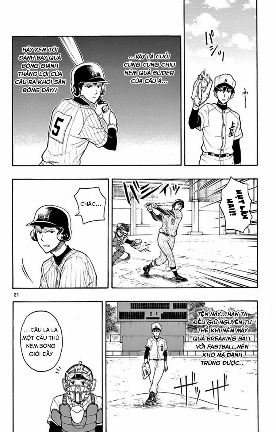 Yugami-Kun Ni Wa Tomodachi Ga Inai Manga 24 trang 22