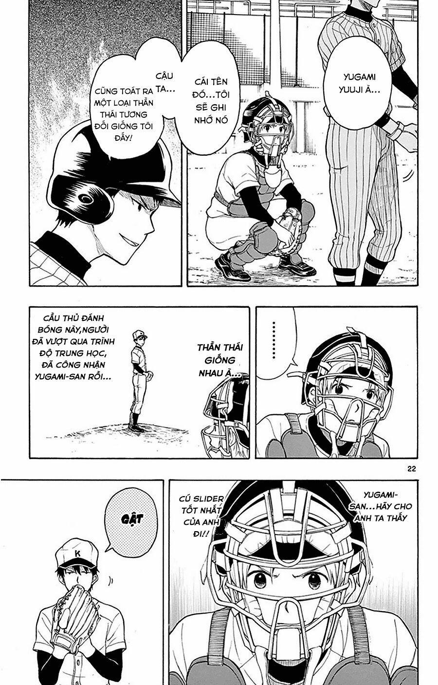 Yugami-Kun Ni Wa Tomodachi Ga Inai Manga 24 trang 23