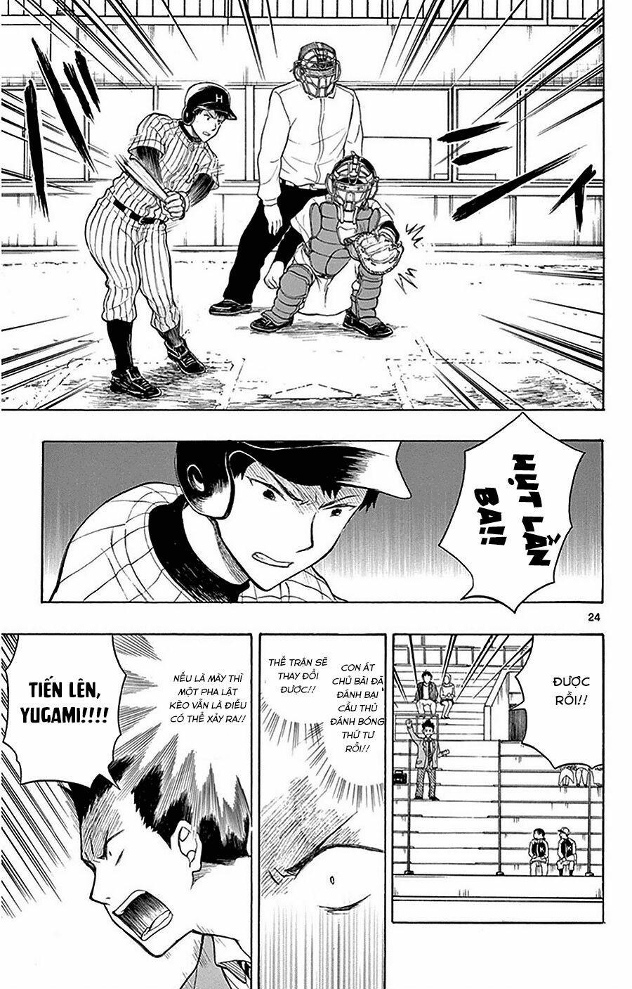 Yugami-Kun Ni Wa Tomodachi Ga Inai Manga 24 trang 25