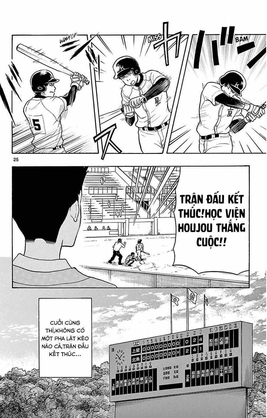 Yugami-Kun Ni Wa Tomodachi Ga Inai Manga 24 trang 26