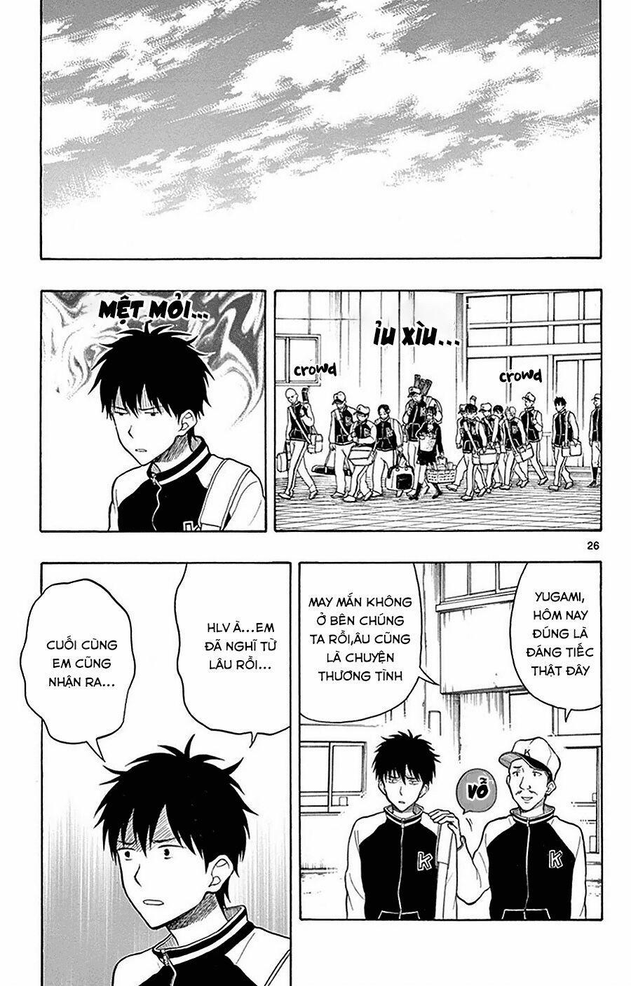 Yugami-Kun Ni Wa Tomodachi Ga Inai Manga 24 trang 27