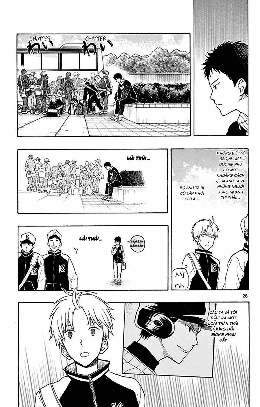 Yugami-Kun Ni Wa Tomodachi Ga Inai Manga 24 trang 29