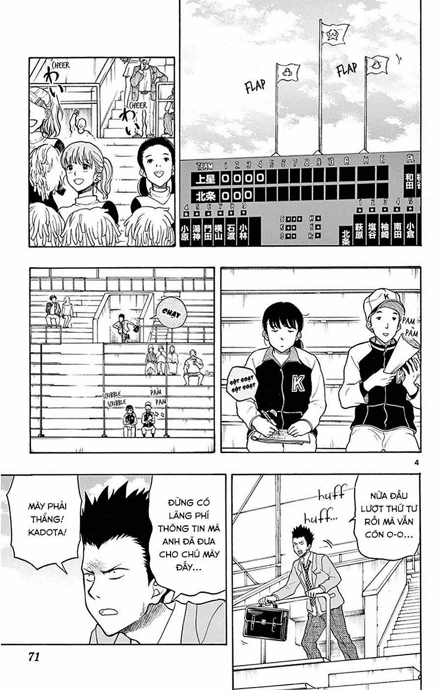 Yugami-Kun Ni Wa Tomodachi Ga Inai Manga 24 trang 5