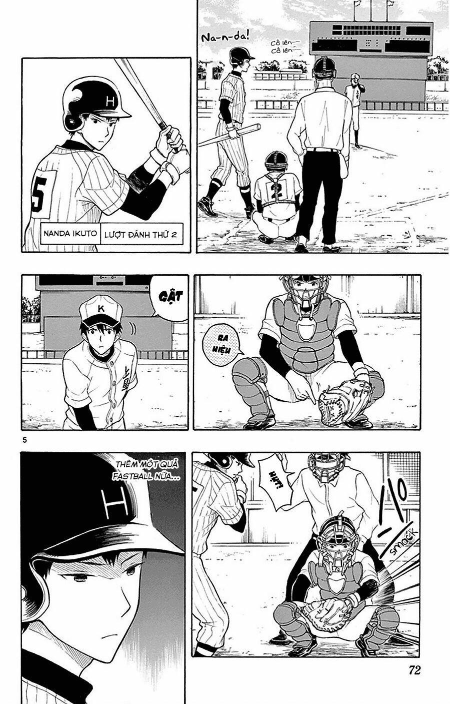 Yugami-Kun Ni Wa Tomodachi Ga Inai Manga 24 trang 6