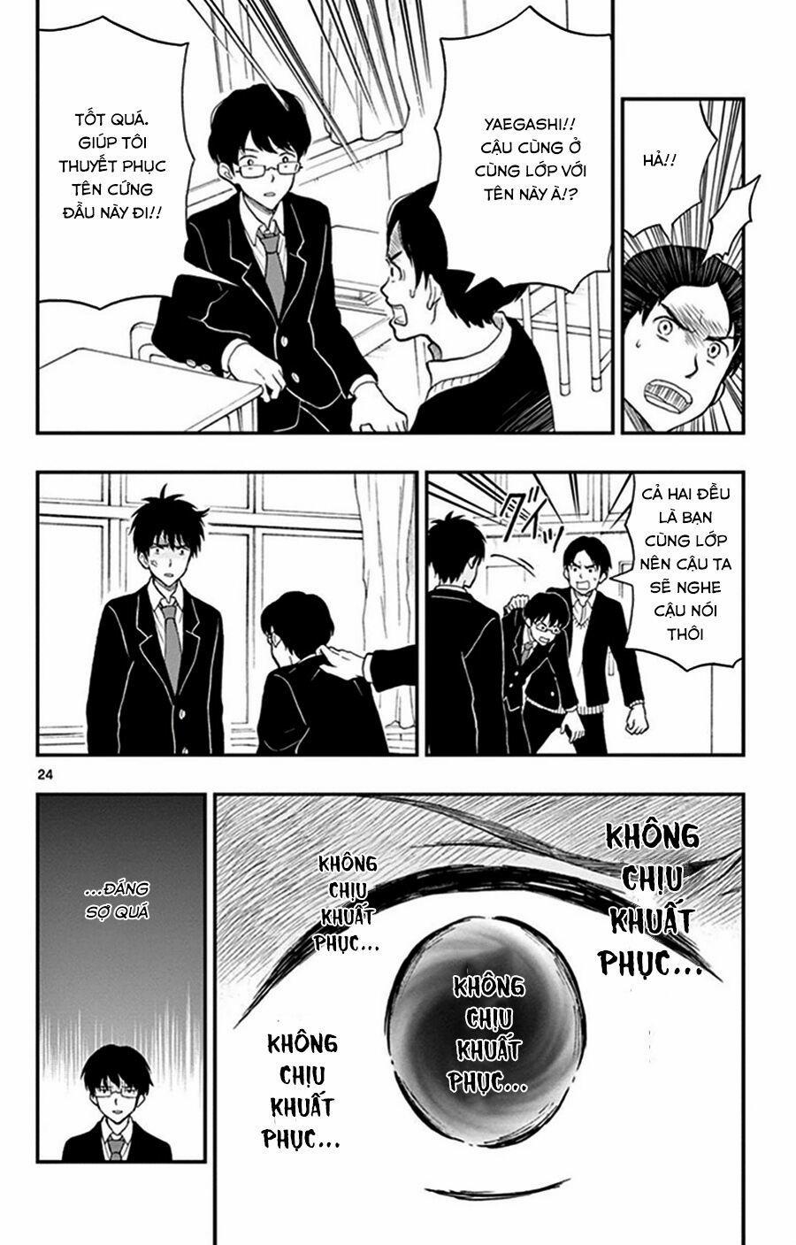 Yugami-Kun Ni Wa Tomodachi Ga Inai Manga 25 trang 24