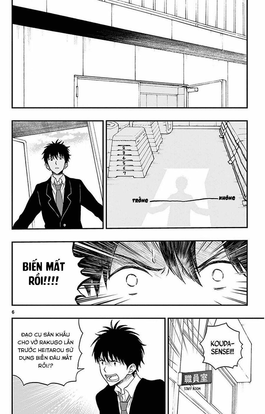 Yugami-Kun Ni Wa Tomodachi Ga Inai Manga 26 trang 6