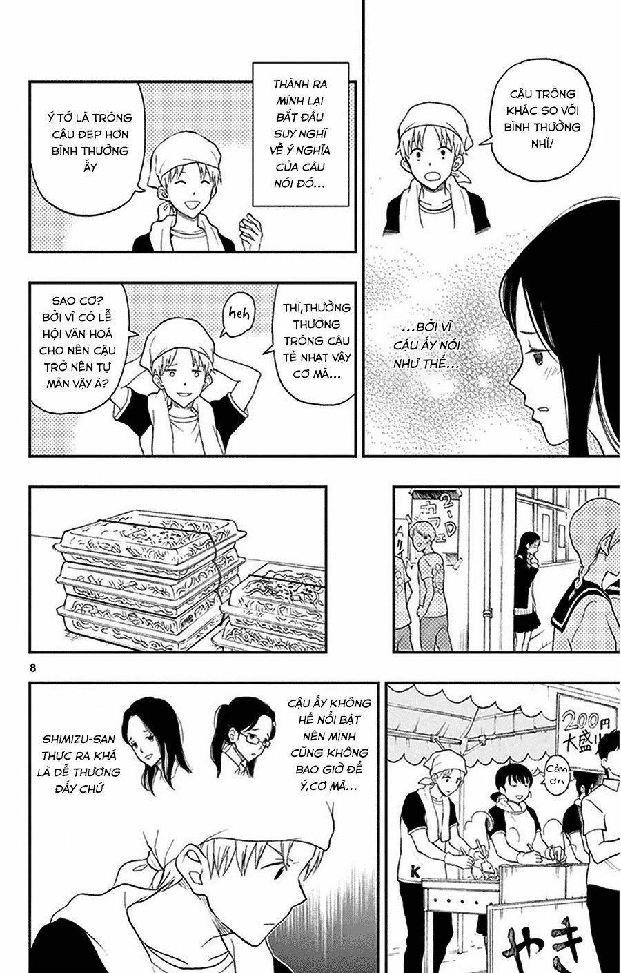 Yugami-Kun Ni Wa Tomodachi Ga Inai Manga 27 trang 11