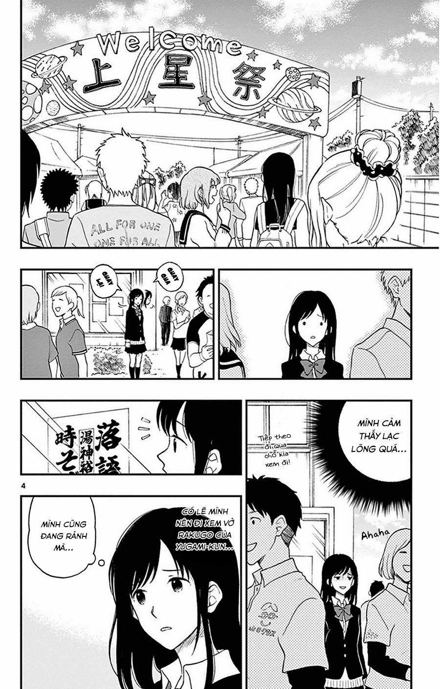 Yugami-Kun Ni Wa Tomodachi Ga Inai Manga 27 trang 7