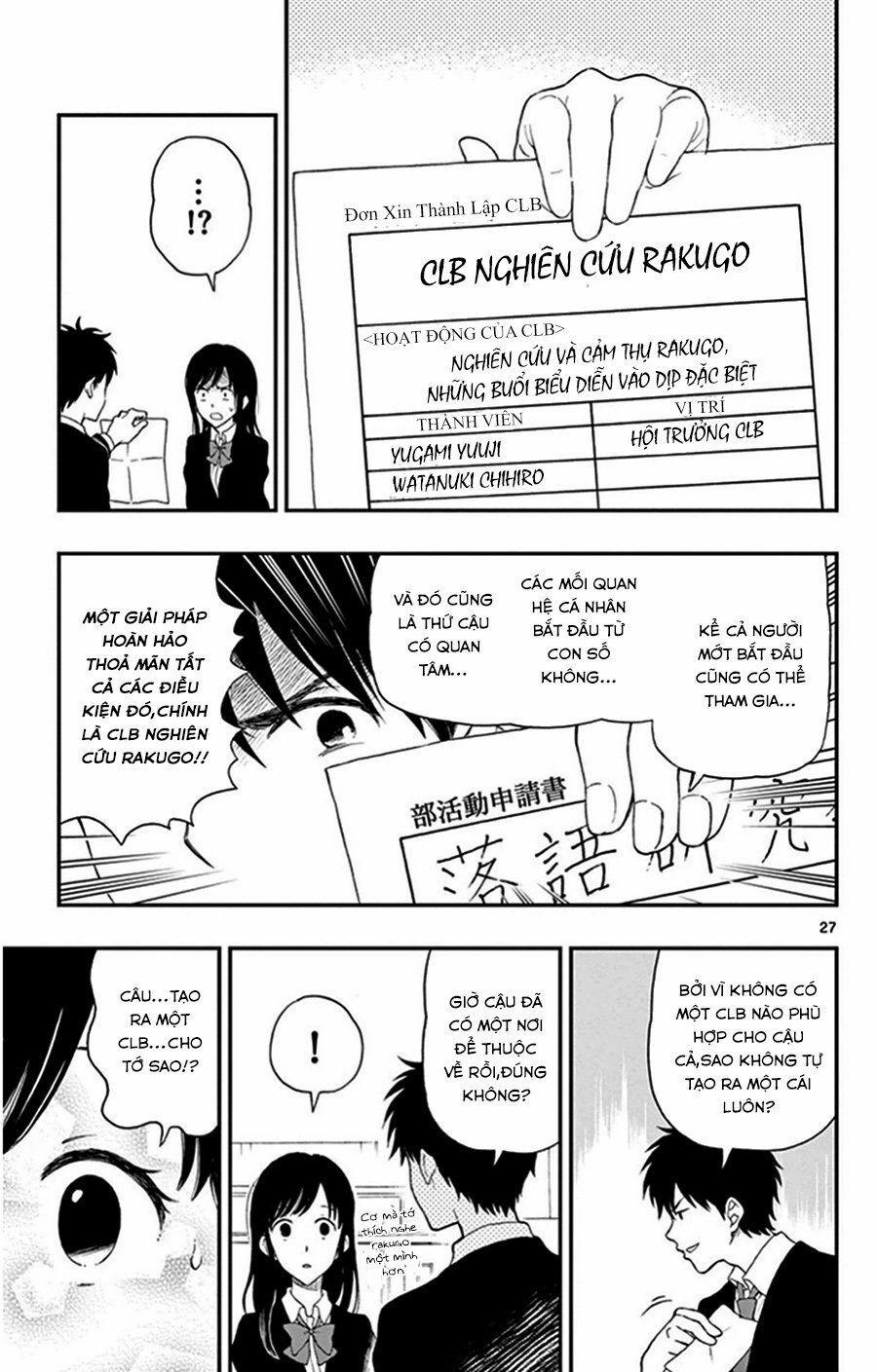 Yugami-Kun Ni Wa Tomodachi Ga Inai Manga 29 trang 27