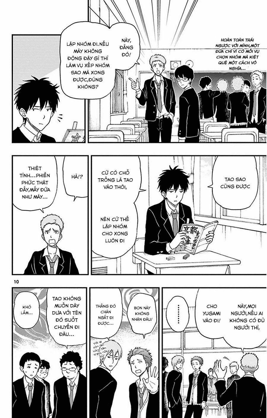 Yugami-Kun Ni Wa Tomodachi Ga Inai Manga 30 trang 10