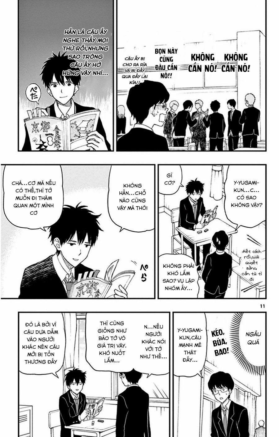 Yugami-Kun Ni Wa Tomodachi Ga Inai Manga 30 trang 11