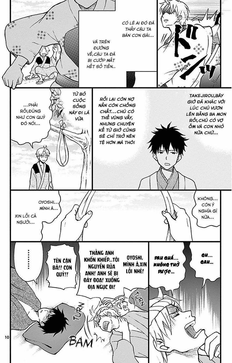 Yugami-Kun Ni Wa Tomodachi Ga Inai Manga 31.5 trang 10