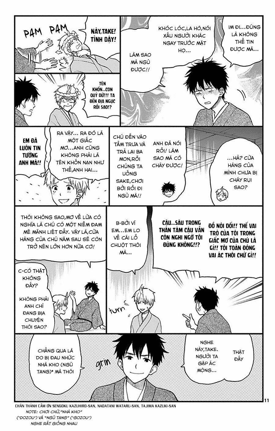 Yugami-Kun Ni Wa Tomodachi Ga Inai Manga 31.5 trang 11