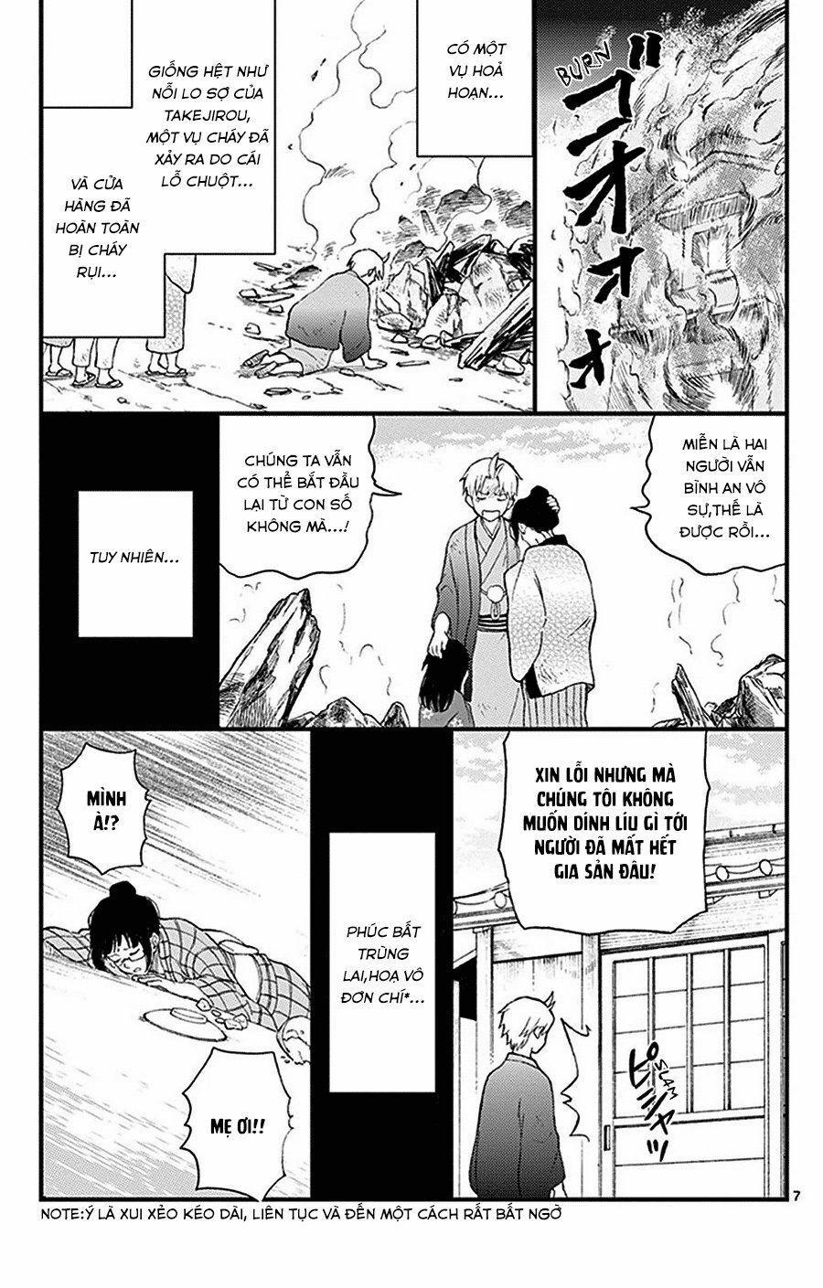 Yugami-Kun Ni Wa Tomodachi Ga Inai Manga 31.5 trang 7