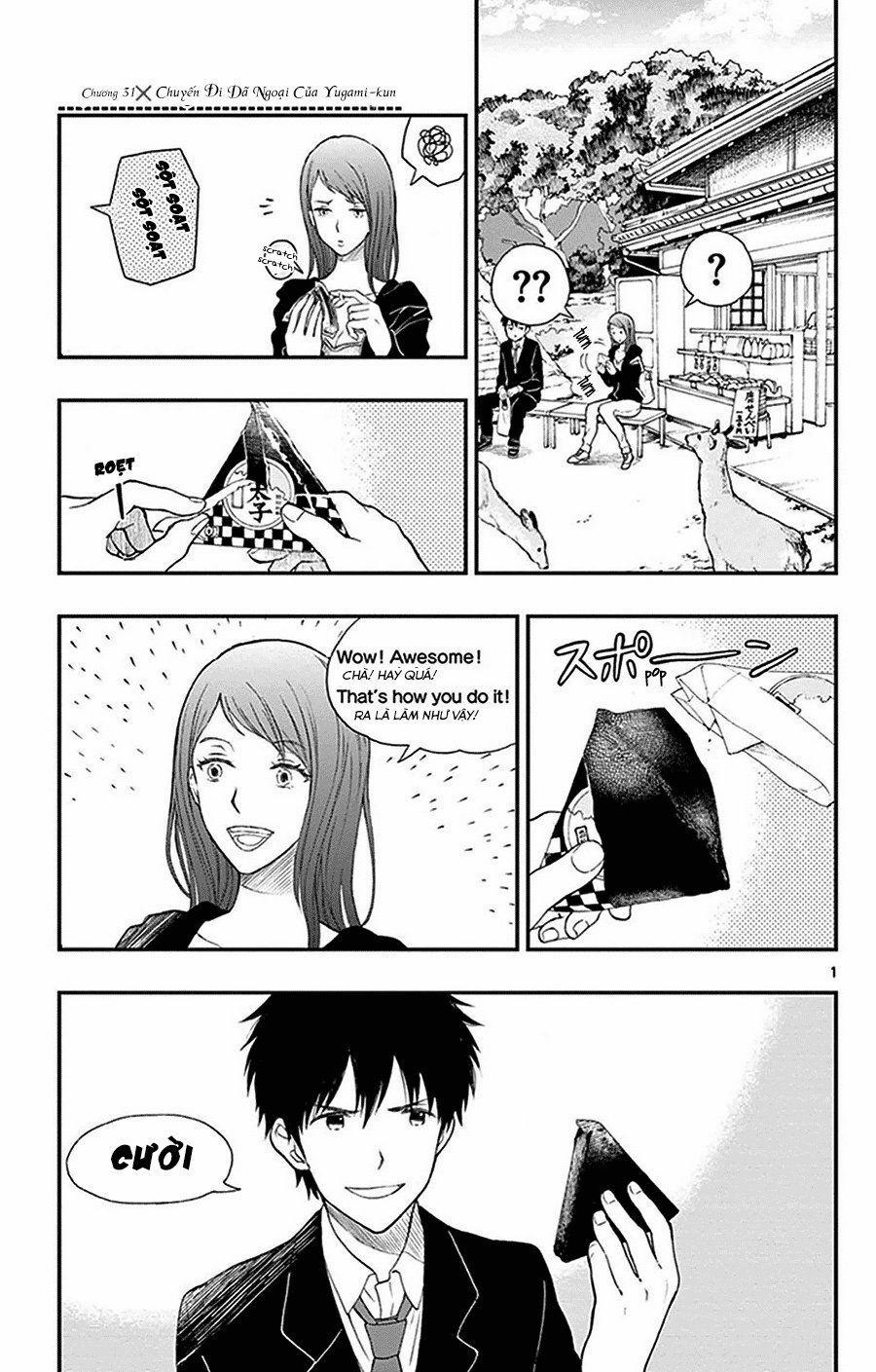 Yugami-Kun Ni Wa Tomodachi Ga Inai Manga 31 trang 1