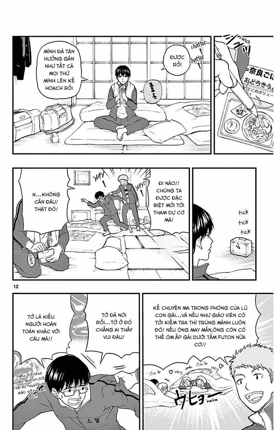 Yugami-Kun Ni Wa Tomodachi Ga Inai Manga 31 trang 12