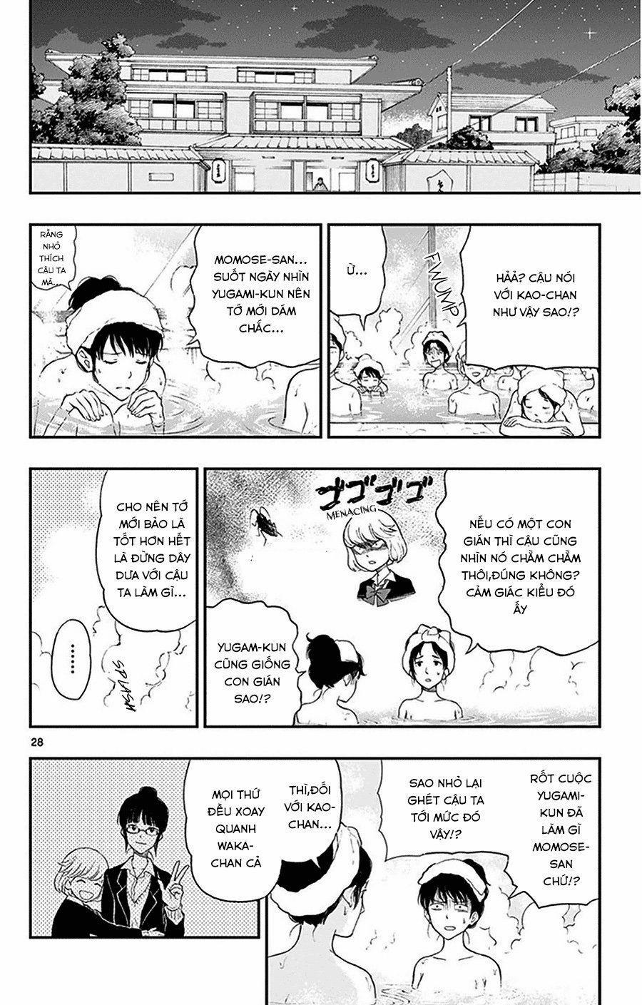 Yugami-Kun Ni Wa Tomodachi Ga Inai Manga 31 trang 28