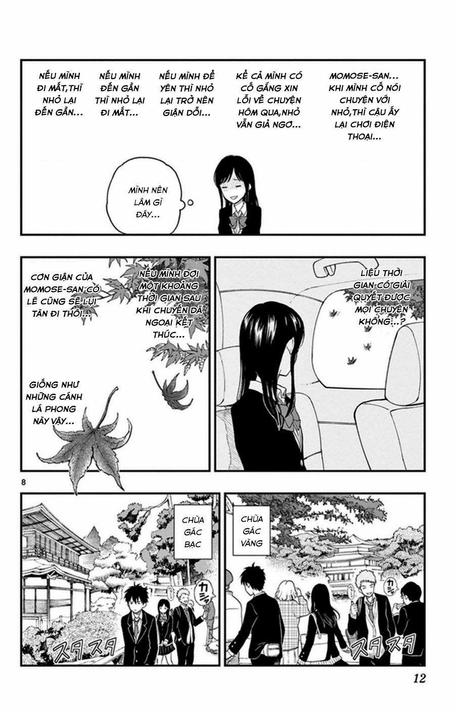 Yugami-Kun Ni Wa Tomodachi Ga Inai Manga 32 trang 11