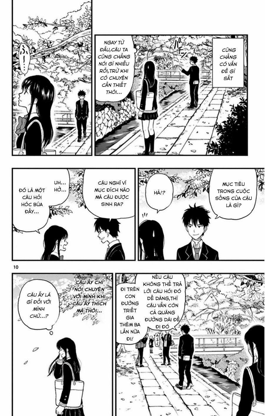 Yugami-Kun Ni Wa Tomodachi Ga Inai Manga 32 trang 13