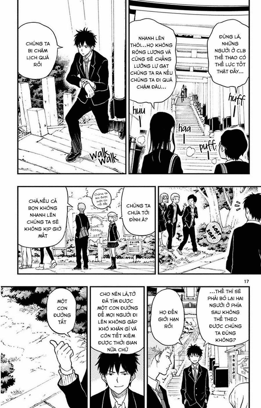 Yugami-Kun Ni Wa Tomodachi Ga Inai Manga 32 trang 20