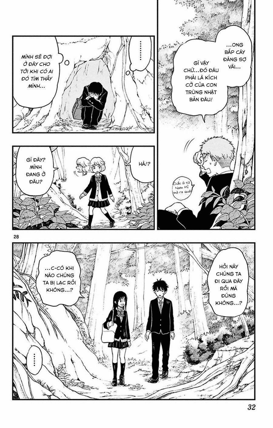 Yugami-Kun Ni Wa Tomodachi Ga Inai Manga 32 trang 31