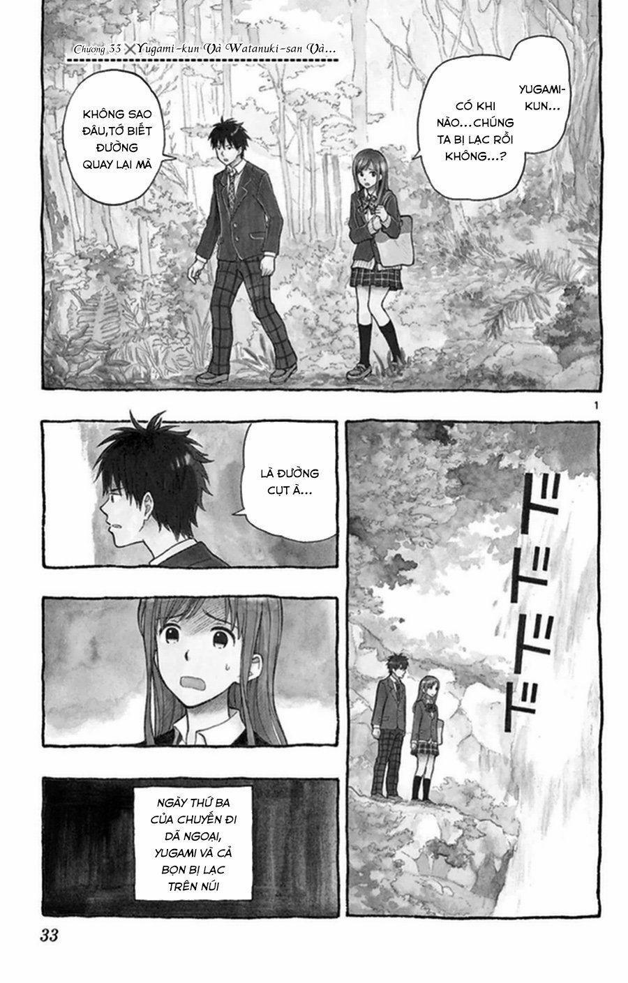 Yugami-Kun Ni Wa Tomodachi Ga Inai Manga 33 trang 1