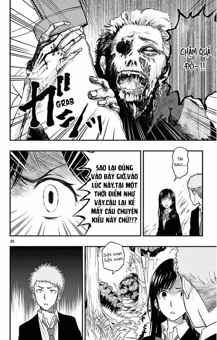 Yugami-Kun Ni Wa Tomodachi Ga Inai Manga 33 trang 25