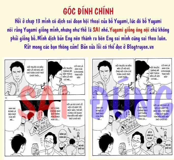 Yugami-Kun Ni Wa Tomodachi Ga Inai Manga 33 trang 34