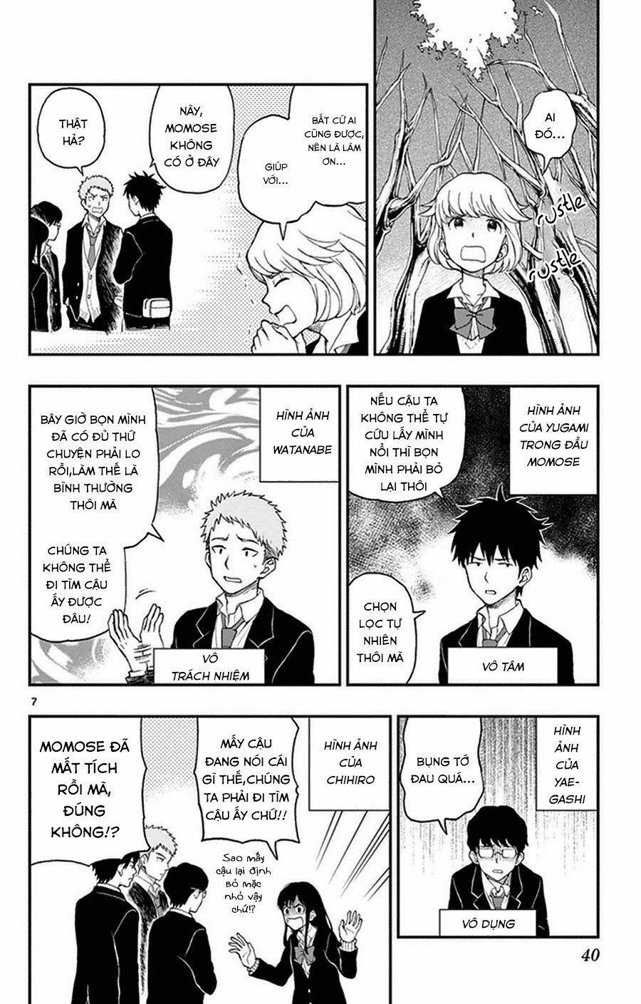 Yugami-Kun Ni Wa Tomodachi Ga Inai Manga 33 trang 7