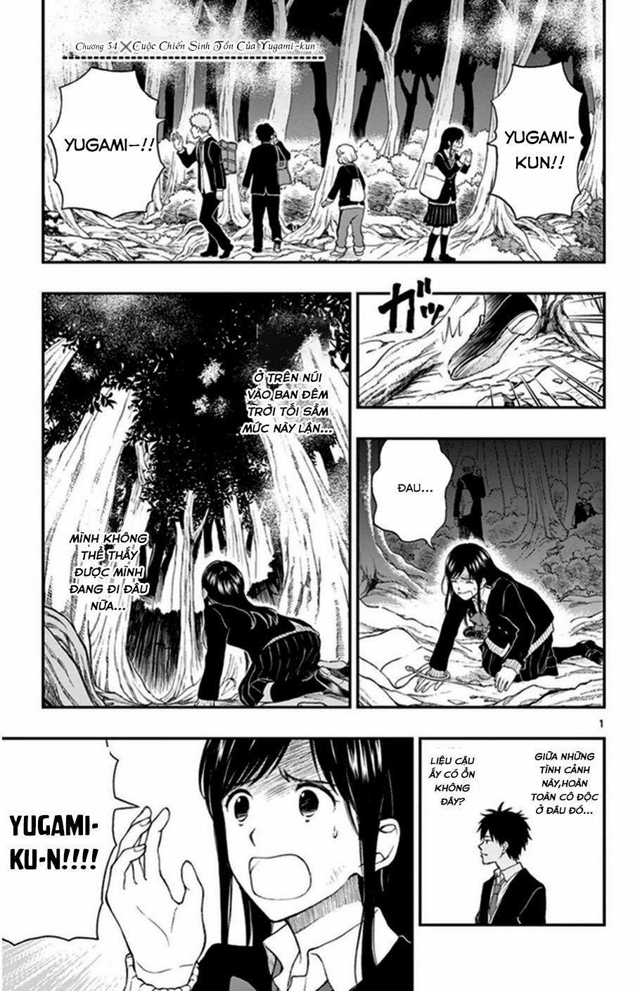 Yugami-Kun Ni Wa Tomodachi Ga Inai Manga 34 trang 1