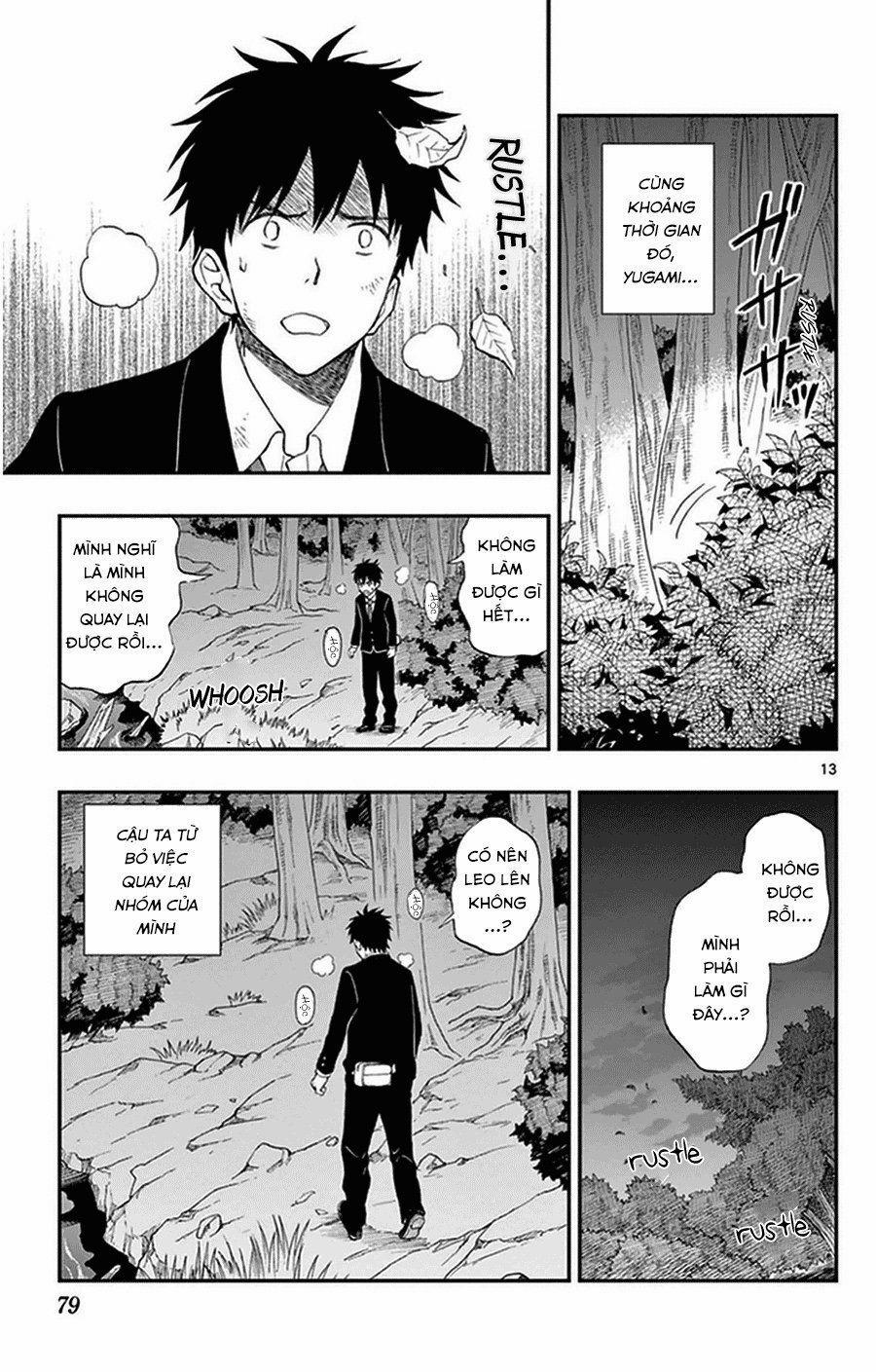 Yugami-Kun Ni Wa Tomodachi Ga Inai Manga 34 trang 13