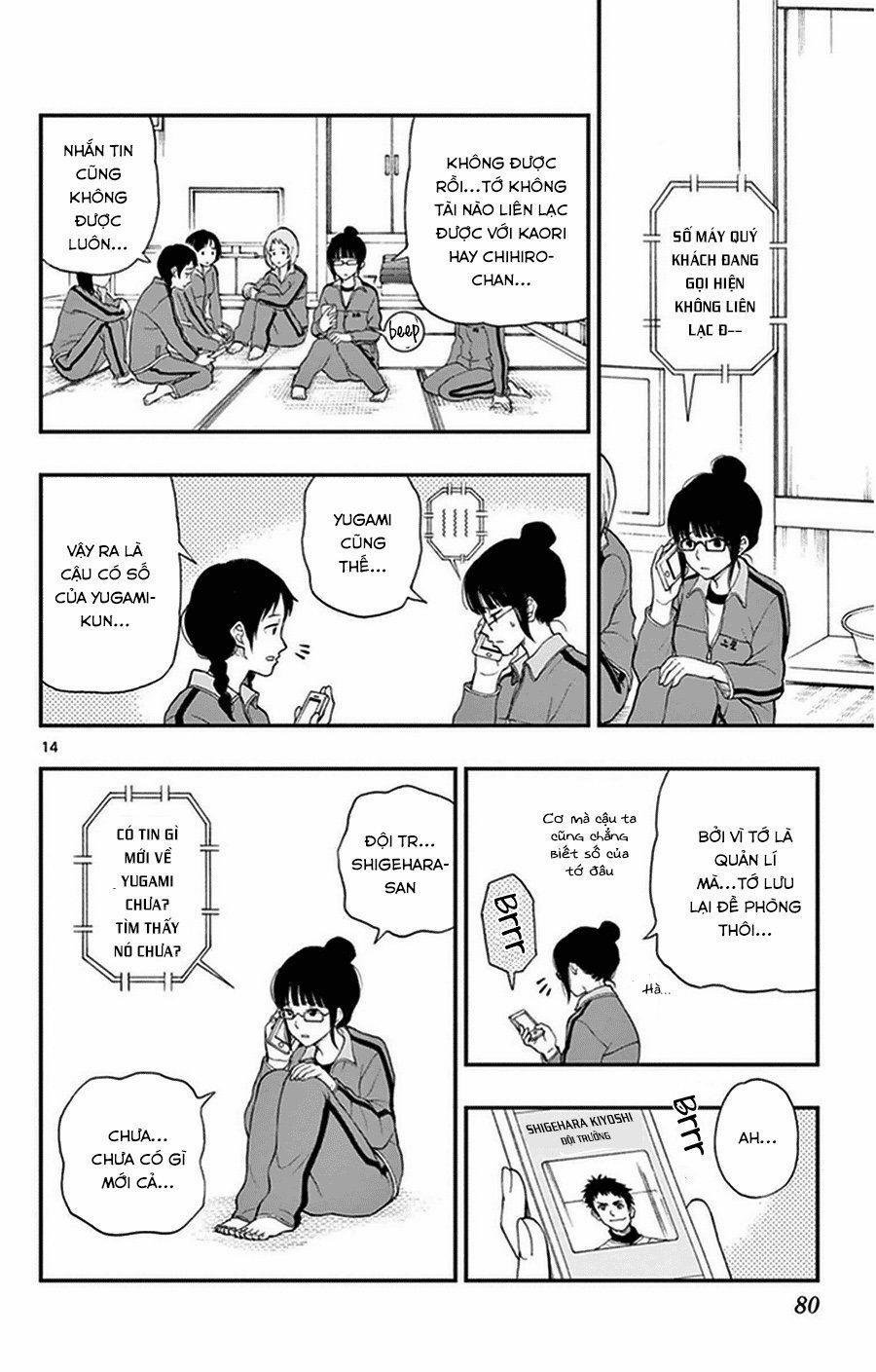 Yugami-Kun Ni Wa Tomodachi Ga Inai Manga 34 trang 14