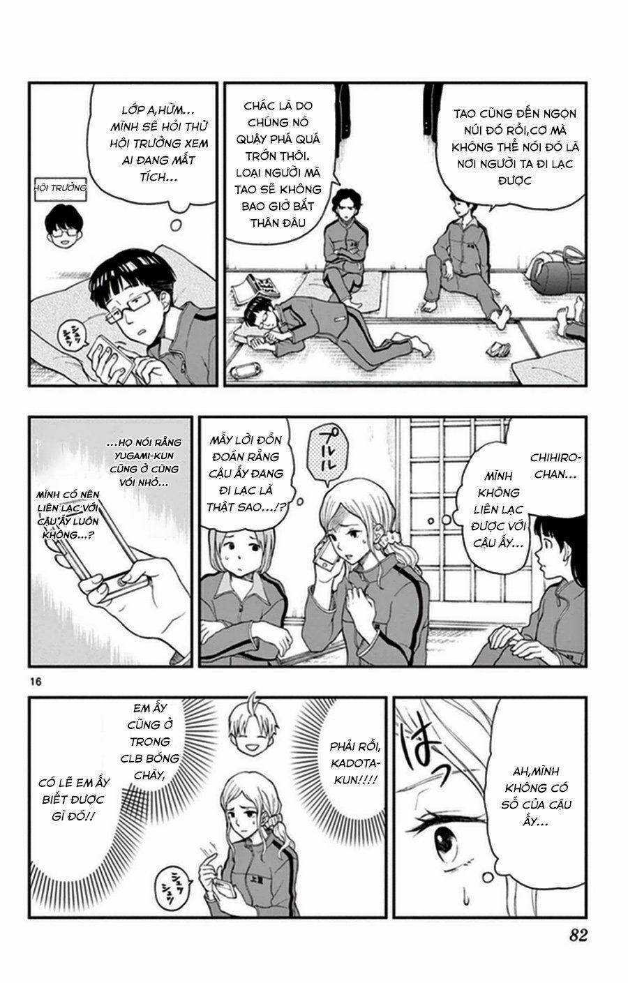 Yugami-Kun Ni Wa Tomodachi Ga Inai Manga 34 trang 16