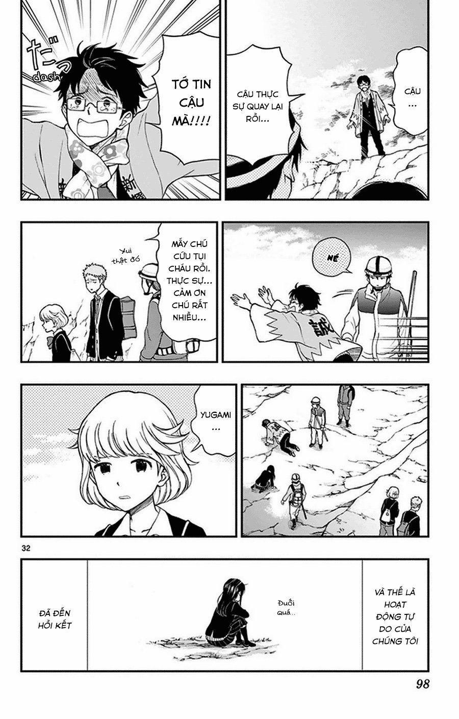 Yugami-Kun Ni Wa Tomodachi Ga Inai Manga 34 trang 32