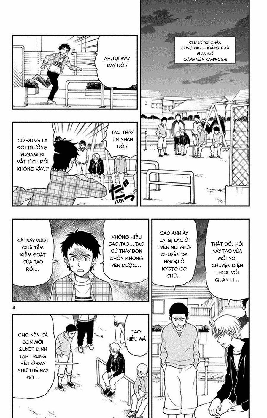 Yugami-Kun Ni Wa Tomodachi Ga Inai Manga 34 trang 4