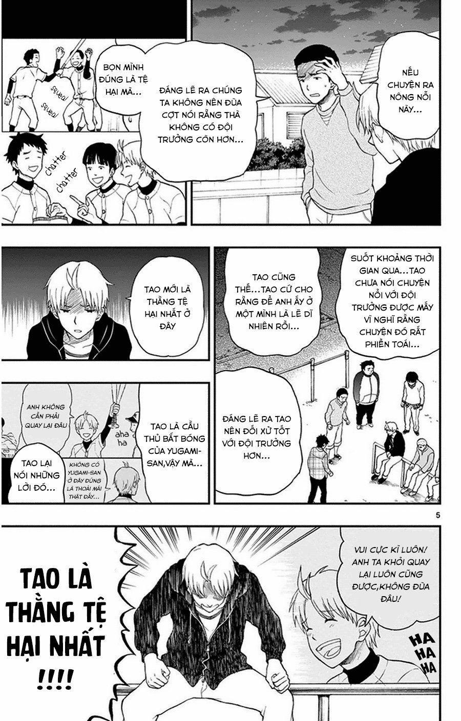 Yugami-Kun Ni Wa Tomodachi Ga Inai Manga 34 trang 5