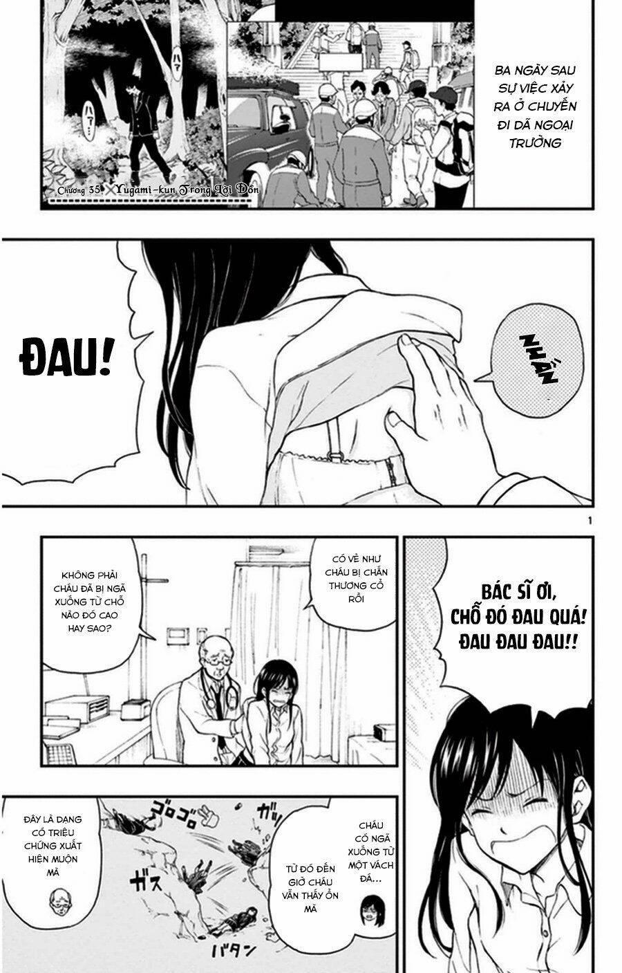 Yugami-Kun Ni Wa Tomodachi Ga Inai Manga 35 trang 1