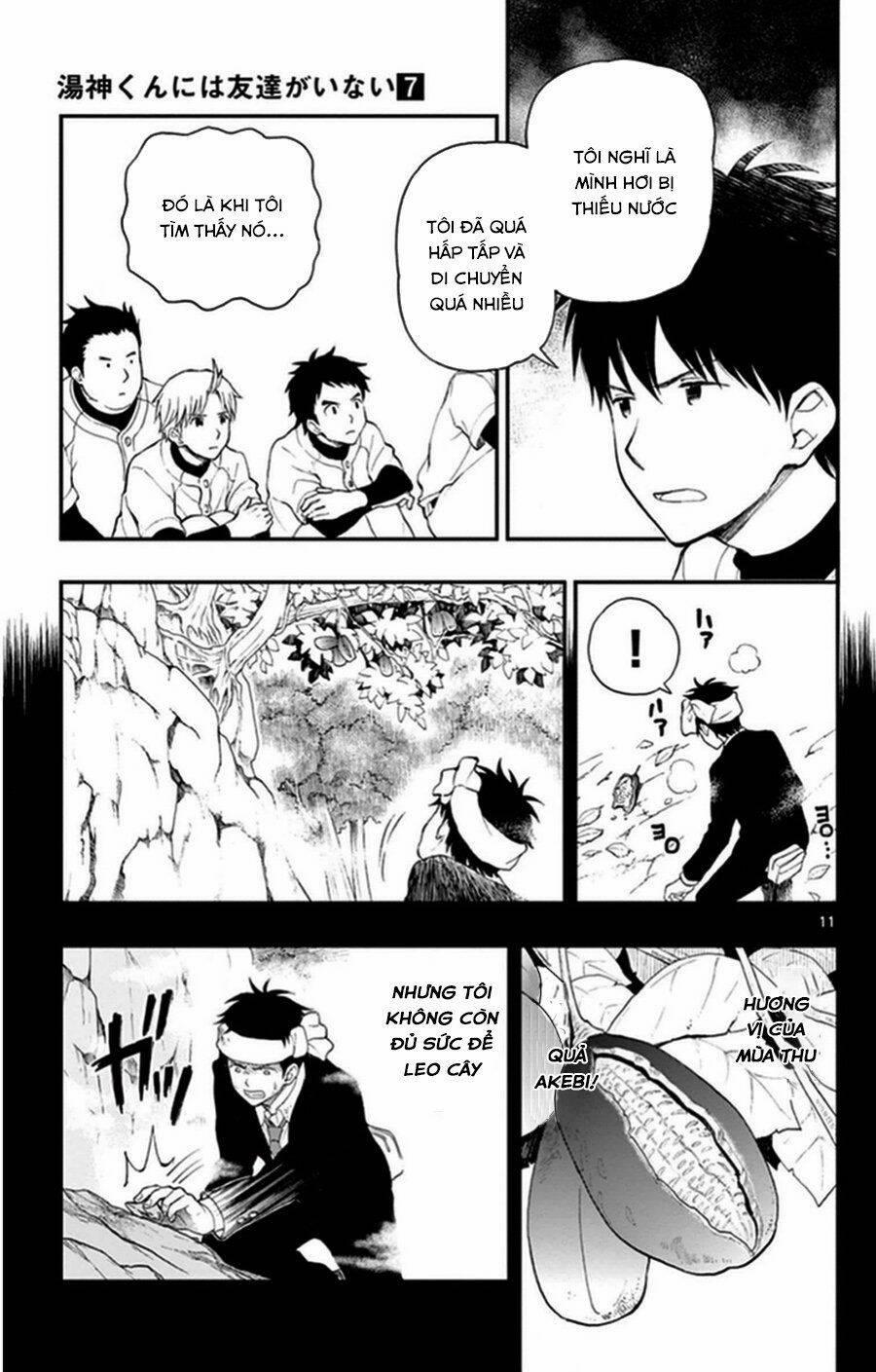 Yugami-Kun Ni Wa Tomodachi Ga Inai Manga 35 trang 11