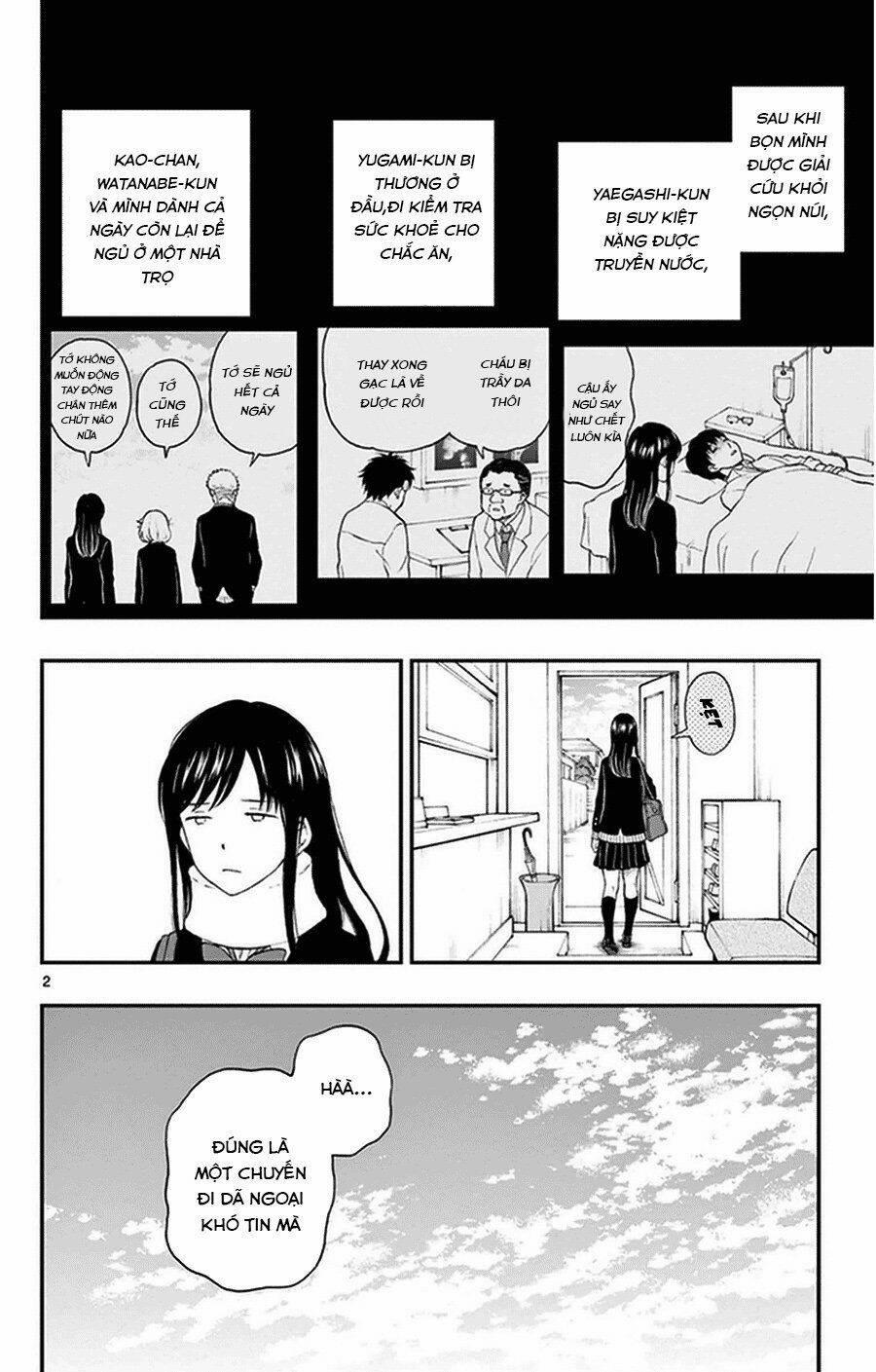 Yugami-Kun Ni Wa Tomodachi Ga Inai Manga 35 trang 2